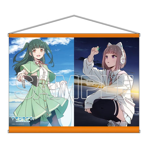 『イキヅライブ! LOVELIVE! BLUEBIRD』B2タペストリー 真緑&翔音