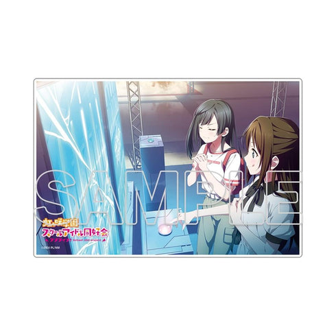 『ラブライブ!虹ヶ咲学園スクールアイドル同好会』ミニアクリルプレート しずく&せつ菜