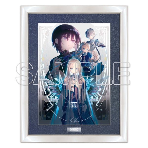 "Wizards' Brain" 25th Anniversary: B4 Original Character Fine Art Print