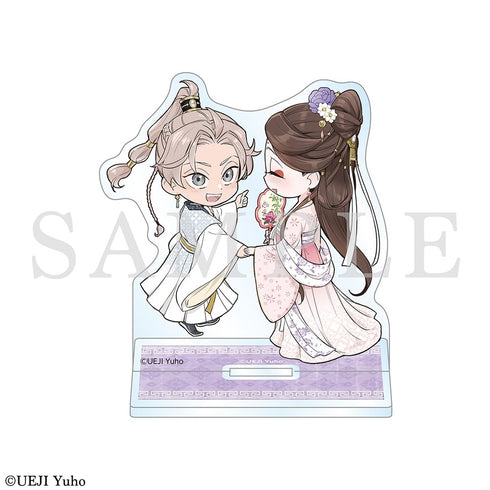 『神仙桃娘 宮廷の贄』ちびキャラアクリルスタンド B