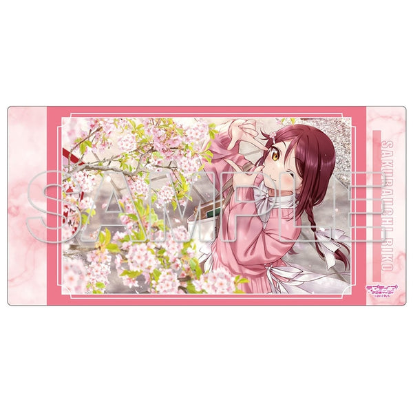 "Love Live! Sunshine!!" Desk Mat: "What I Want to Tell You Right Now" — Riko Sakurauchi