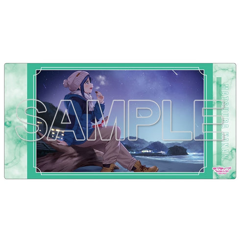"Love Live! Sunshine!!" Desk Mat: "What I Want to Tell You Right Now" - Kanan Matsuura