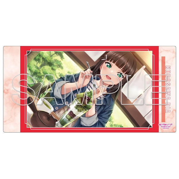 "Love Live! Sunshine!!" Desk Mat: "What I Want to Tell You Right Now" — Dia Kurosawa