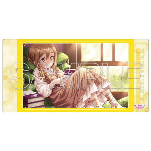 "Love Live! Sunshine!!" Desk Mat: "What I Want to Tell You Right Now" - Hanamaru Kunikida