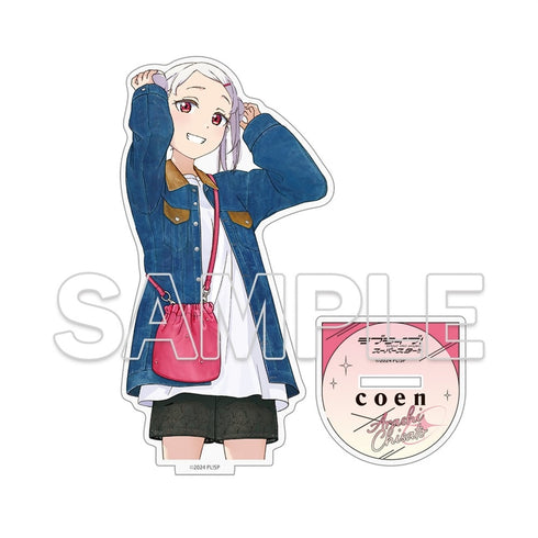 『ラブライブ!スーパースター!!』アクリルスタンド Ver.Liella!#OOTD 嵐 千砂都