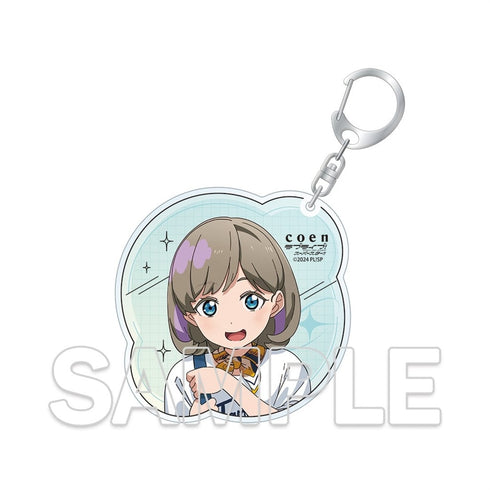 『ラブライブ!スーパースター!!』アクリルキーホルダー Ver.Liella!#OOTD 唐 可可