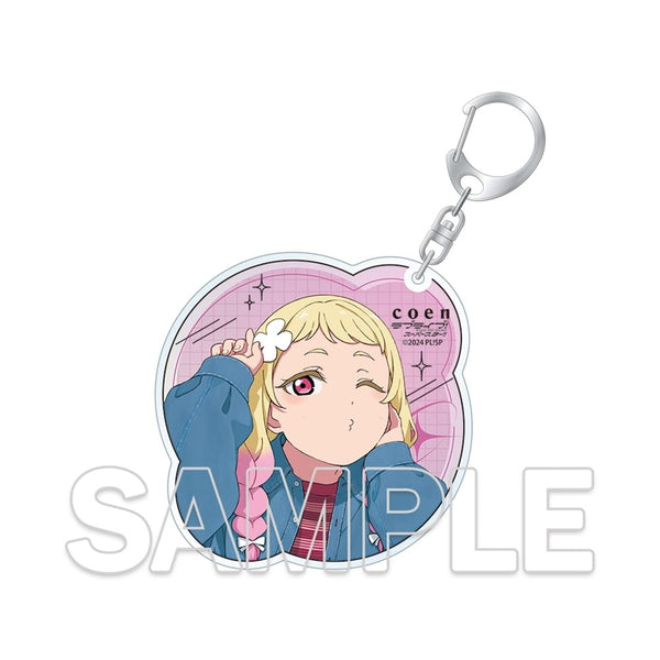 『ラブライブ!スーパースター!!』アクリルキーホルダー Ver.Liella!#OOTD 鬼塚夏美