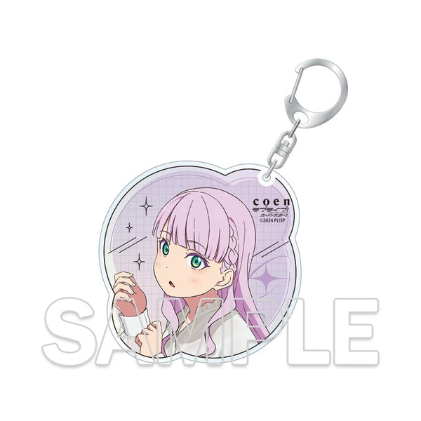 『ラブライブ!スーパースター!!』アクリルキーホルダー Ver.Liella!#OOTD ウィーン・マルガレーテ