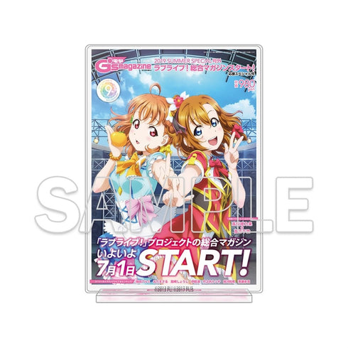 "LoveLive! Series: LoveLive! Days" Acrylic Diorama: Honoka & Chika A