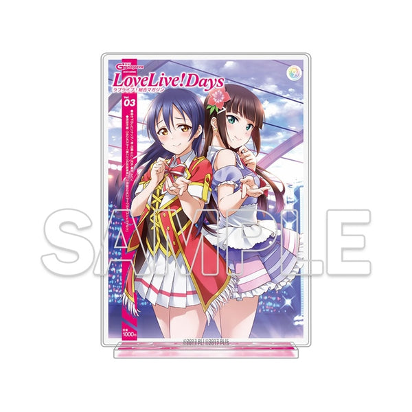 『ラブライブ!シリーズ LoveLive!Days』アクリルジオラマ 海未&ダイヤ