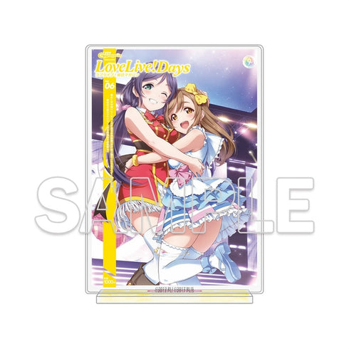 "LoveLive! Series: LoveLive! Days" Acrylic Diorama: Nozomi & Hanamaru