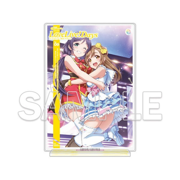 "LoveLive! Series: LoveLive! Days" Acrylic Diorama: Nozomi & Hanamaru