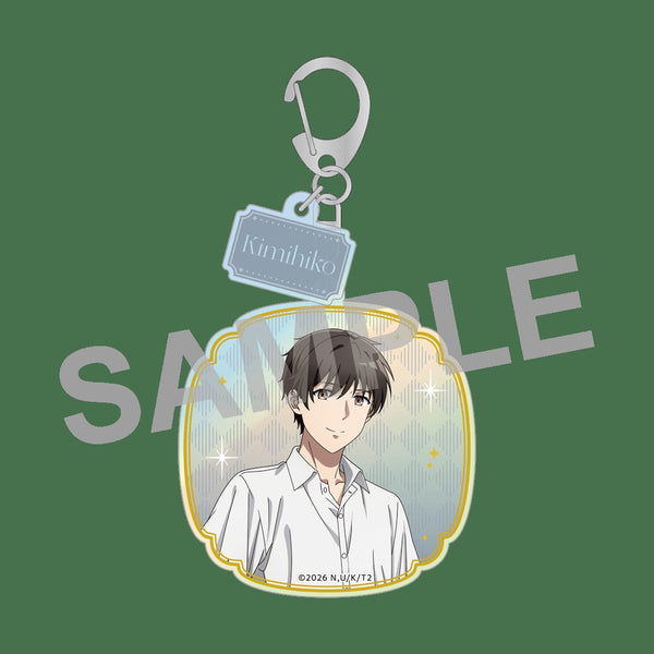 『探偵はもう、死んでいる。』5th Anniversary オーロラアクリルキーホルダー 君塚君彦