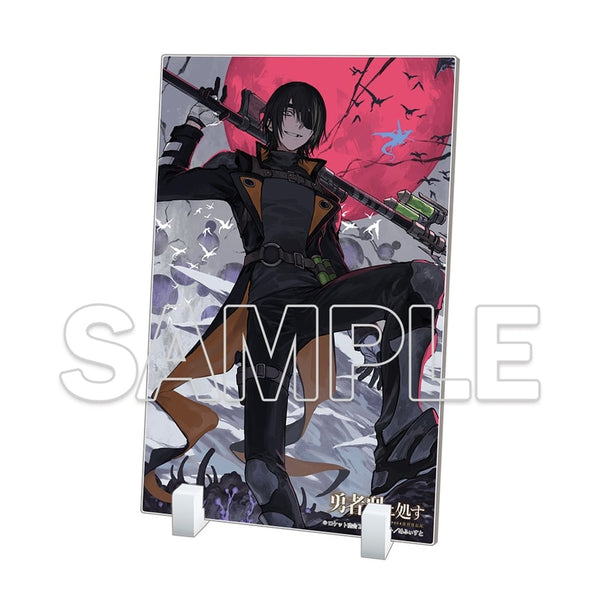 "Execute the Hero: Prison Records of Punishment Hero Squad 9004" Acrylic Plate, Volume 9