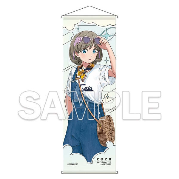 "Love Live! Superstar!!" B2 Half Tapestry ~Ver. Liella! #OOTD~ Tang Ke Ke