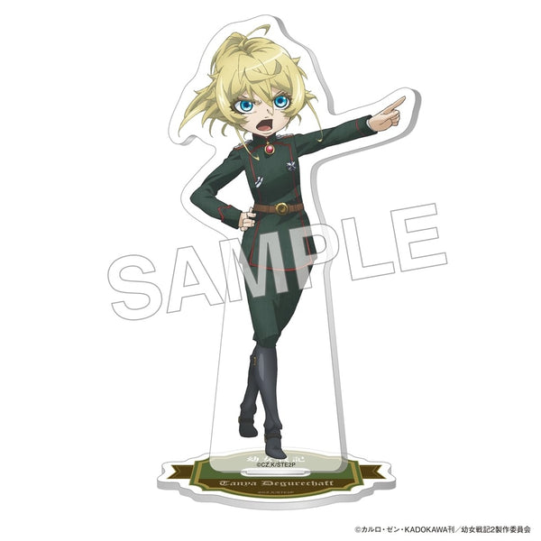 『幼女戦記II』アクリルスタンドフィギュア ターニャ 軍服指差し ver.