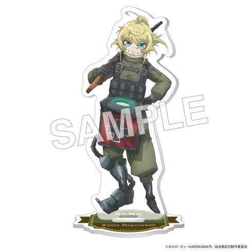 『幼女戦記II』アクリルスタンドフィギュア ターニャ 戦闘服 ver.