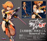 《對魔忍RPGX》天真影傑 井河櫻 Renewal Ver.