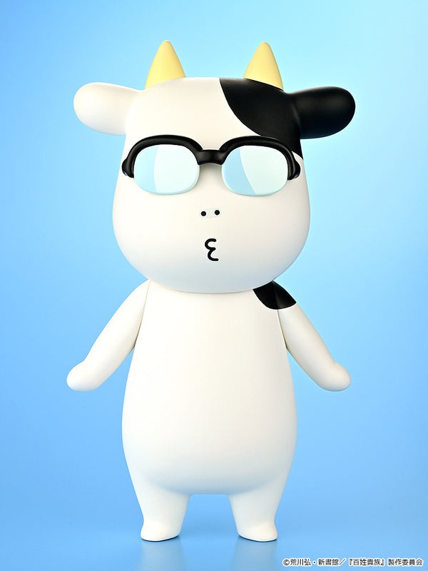 "Peasant Aristocrat" Sofubi: Hiromu Arakawa, Type B (Whistling)