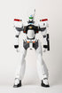 『機動警察パトレイバー the Movie』1/20スケールイングラム1号機ソフビフィギュア