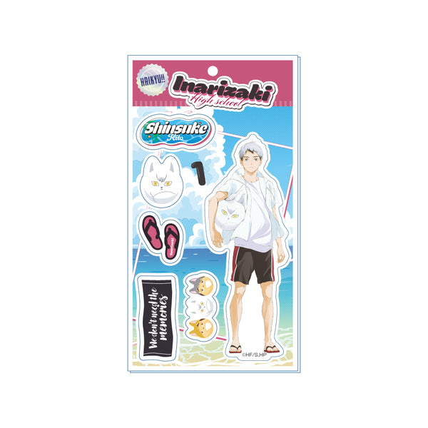 『ハイキュー!!』アクリルステッカー ビーチボールVer. 北 信介