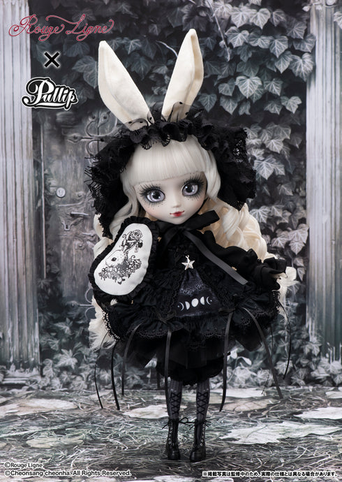 『Pullip』Mayle(メアリ)【202604再販】