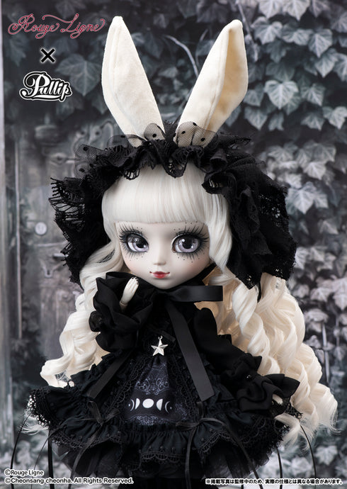 『Pullip』Mayle(メアリ)【202604再販】