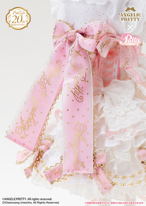 『Pullip』Decoration Dress Cake(デコレーションドレスケーキ)【202603再販】