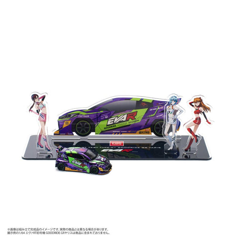 『エヴァンゲリオン』エヴァRT初号機 GOODRIDE GRヤリス アクリルスタンド
