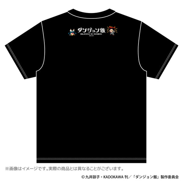 『ダンジョン飯』Tシャツ