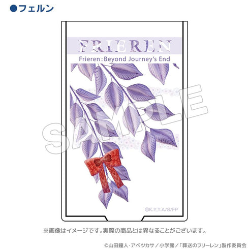 『葬送のフリーレン』EDシリーズ コンパクトミラー フェルン