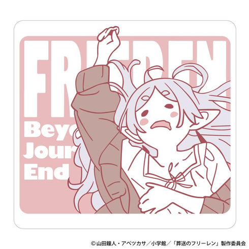 『葬送のフリーレン』寝相 ダイカットクッション 01