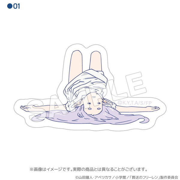 『葬送のフリーレン』寝相 耐水ステッカー 01