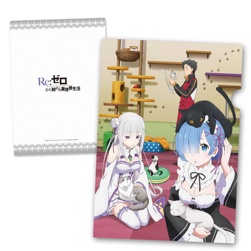 『Re:ゼロから始める異世界生活』クリアファイル B【202601再販】