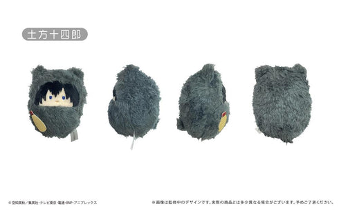 『銀魂』くるみたぴぬい【BOX】【202504再販】