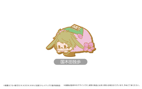 『文豪ストレイドッグス』レトロちっくピンズ はるうさぎver. BOX