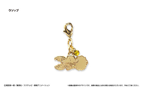 『ワンピース ONE PIECE』マスクチャームVol.2 ウソップ