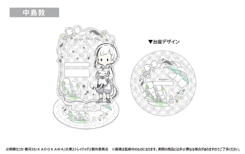 『文豪ストレイドッグス』レトロちっく アクセサリースタンド 中島敦