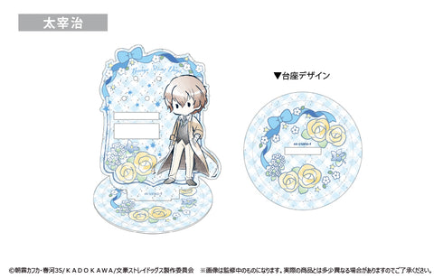 『文豪ストレイドッグス』レトロちっく アクセサリースタンド 太宰治