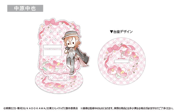 『文豪ストレイドッグス』レトロちっく アクセサリースタンド 中原中也