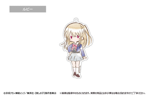 『【推しの子】』 レトロちっくアクリルキーホルダー BOX