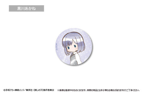 『【推しの子】』 レトロちっく缶バッジ BOX