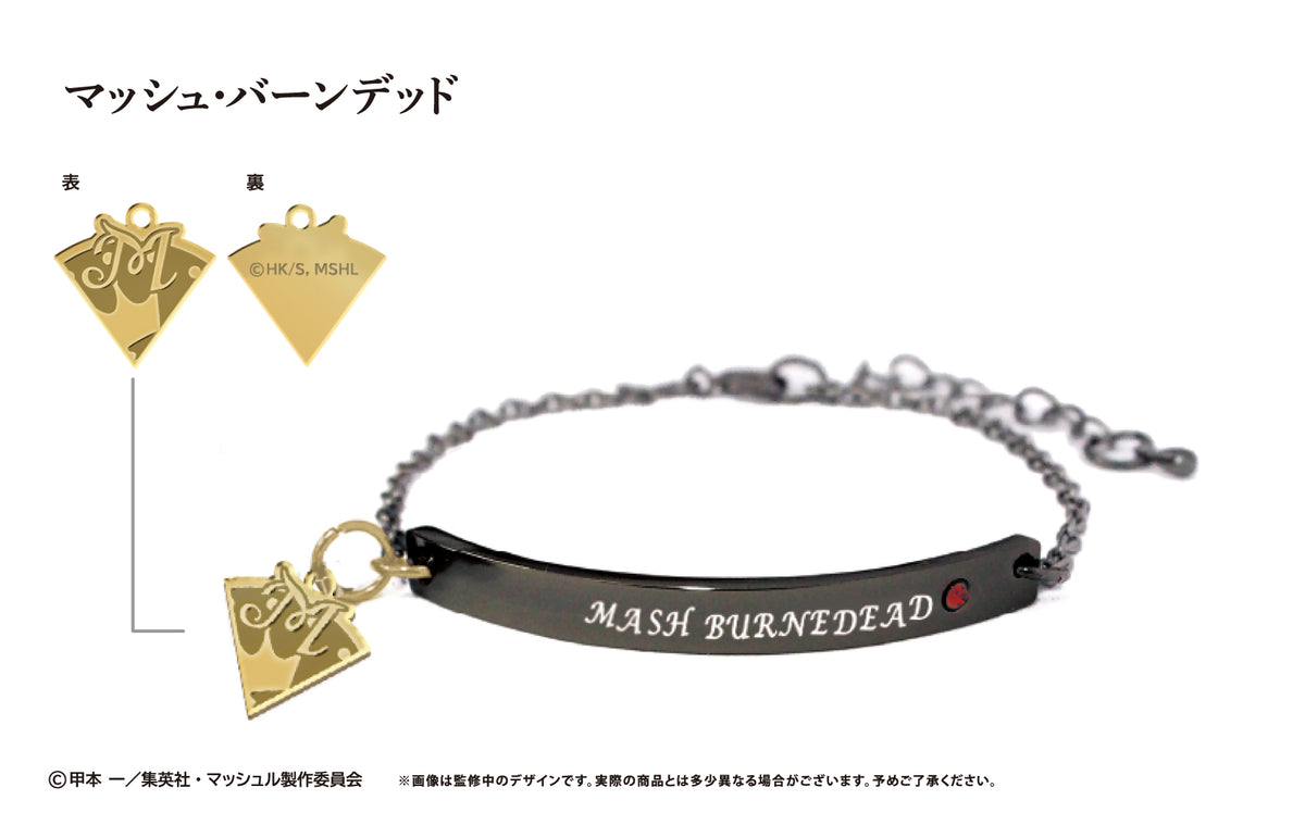 MASHLE 推しブレスレット マッシュ・バーンデッドアクセサリー