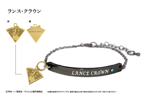 『マッシュル-MASHLE-』推しブレスレット ランス・クラウン