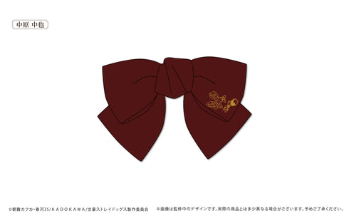 『文豪ストレイドッグス』リボンバレッタ 中原中也