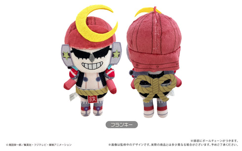 『ワンピース ONE PIECE』ぷちふわぬいぐるみVol.4 フランキー
