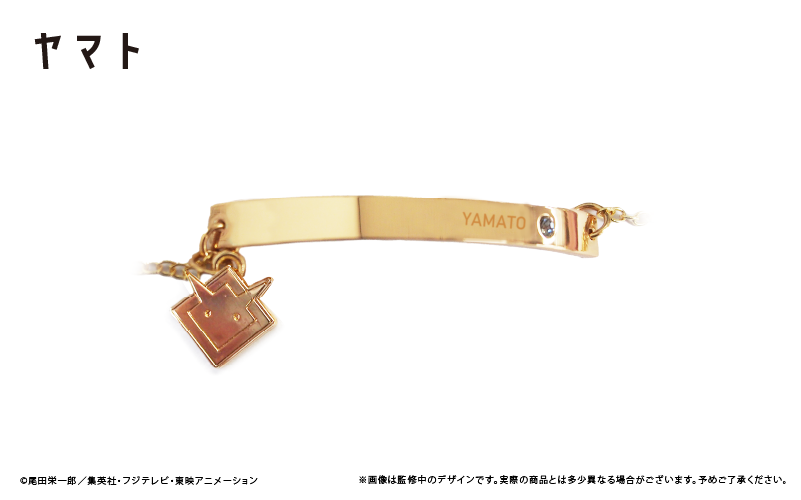 ONE PIECE』ワインドコードブレスレット – Anaguma-store
