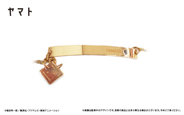 『ワンピース ONE PIECE』ブレスレットvol.2 ヤマト