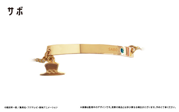 『ワンピース ONE PIECE』ブレスレットvol.3 サボ