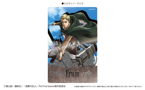 『進撃の巨人』グリッターアクリルブロック エルヴィン・スミス